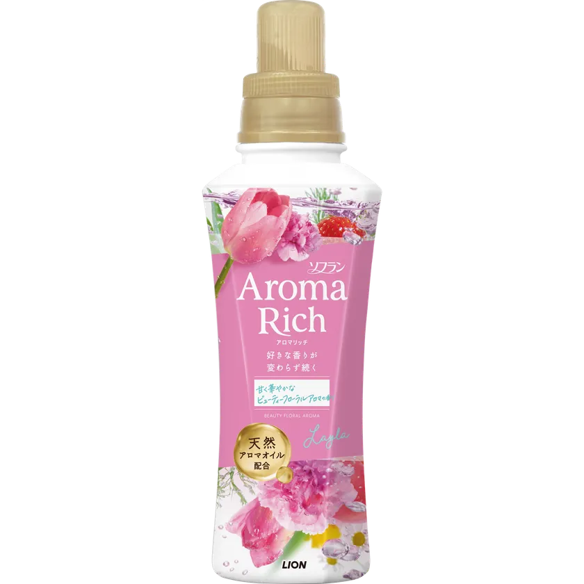 アロマリッチ_レイラ