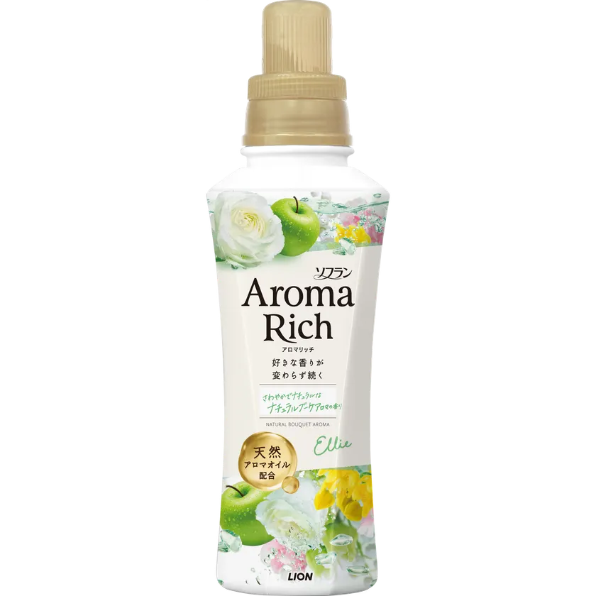 アロマリッチ_エリー