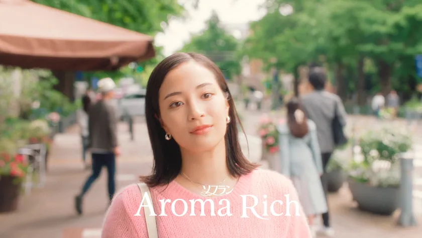 ソフラン アロマリッチTVCM_CMカット(1)
