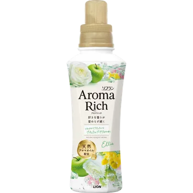 アロマリッチ_エリー