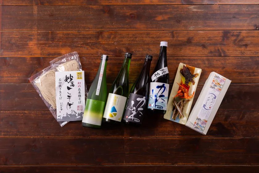 取り扱い商品