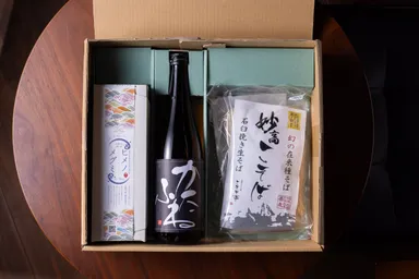 えんむすび かたふね