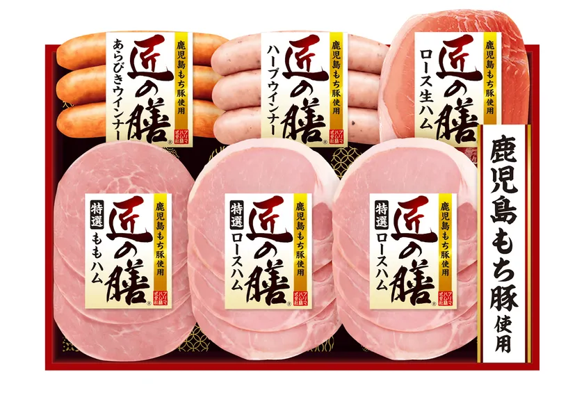 匠の膳(R)