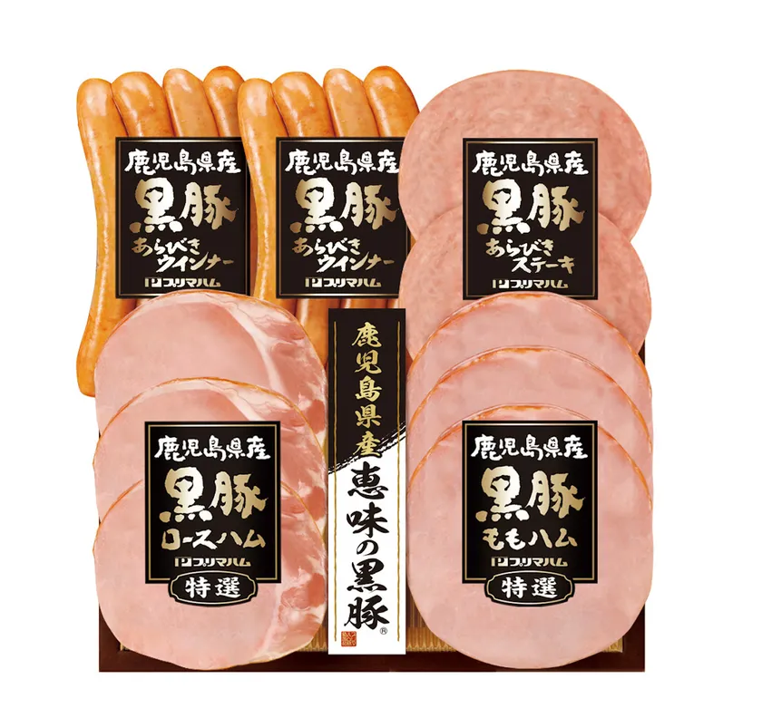 恵味の黒豚(R)