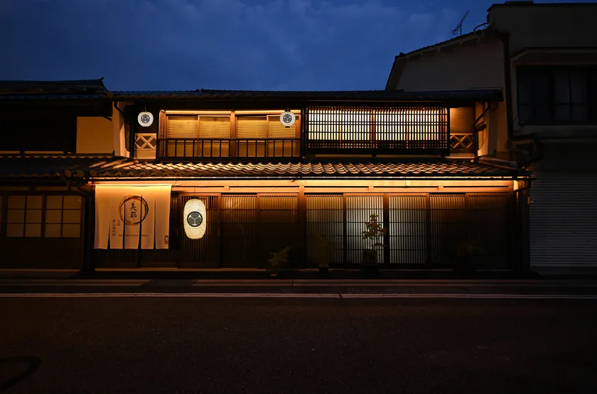 美都津山庵別邸　津山市西新町76-2