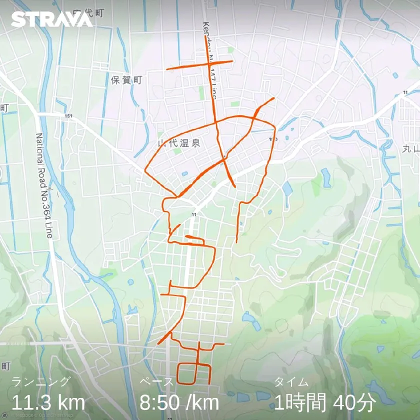 あいうえおも描ける山代温泉