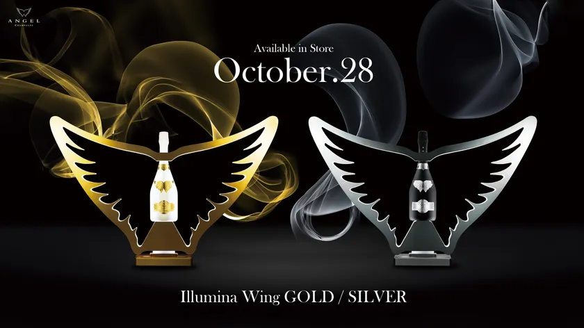 Illumina Wing GOLD / SILVER(1)