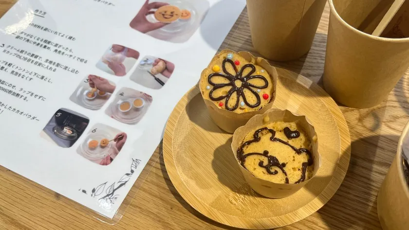 ワークショップ おえかききな粉蒸しパン