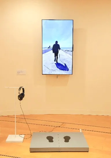 ＜バイブロスケープ＞