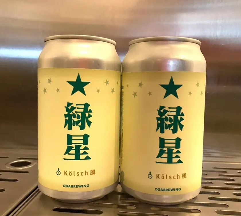 緑星