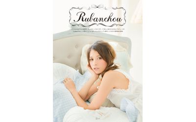 Fb img 54934 1