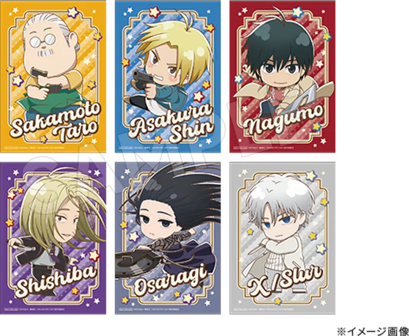 『SAKAMOTO DAYS』アクションver. トムスショップ購入特典