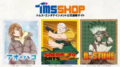 サムネイル画像