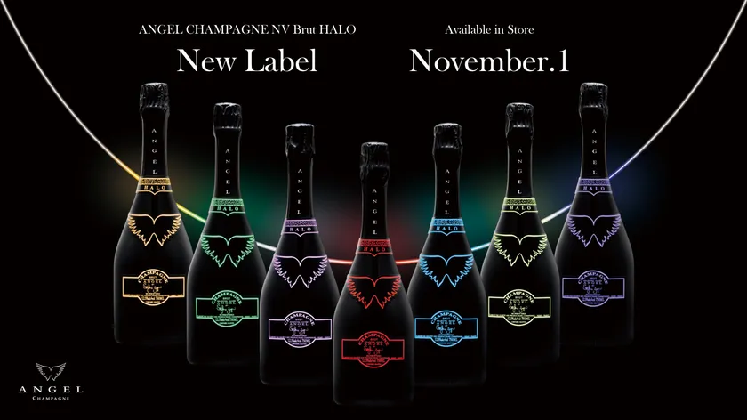 ANGEL CHAMPAGNE NV Brut HALO