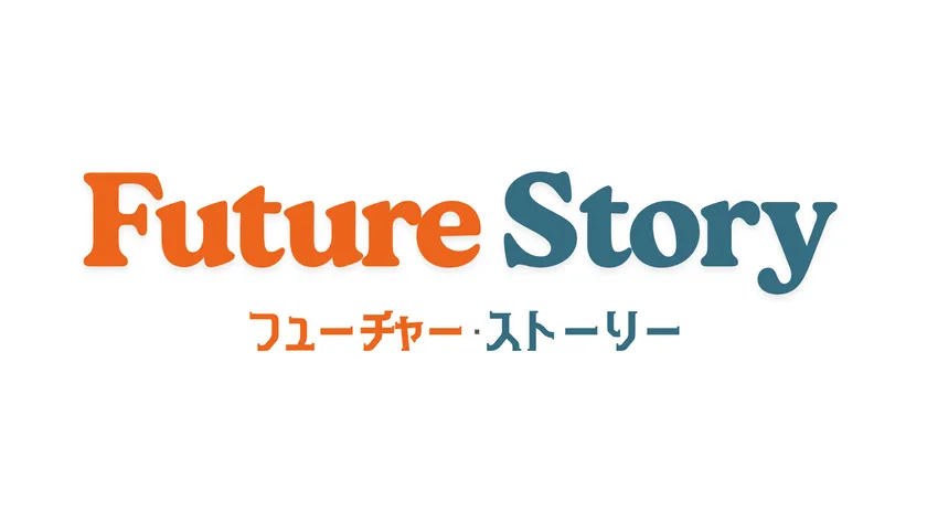 ストーリー研修 ロゴ