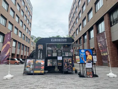 キッチンカー「KUROBOSHI」