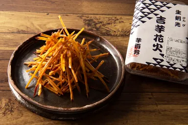 吉芋　吉芋花火