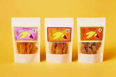 クロサワファーム　ひとくちほしいも(左からシルクスイート・べにはるか・玉豊)