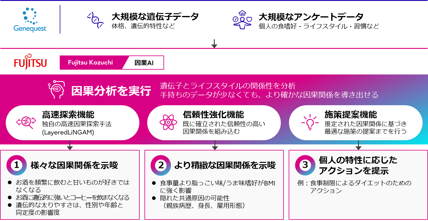 img_549467_1.png