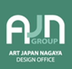 株式会社アートジャパンナガヤ設計のロゴ