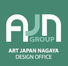 株式会社アートジャパンナガヤ設計