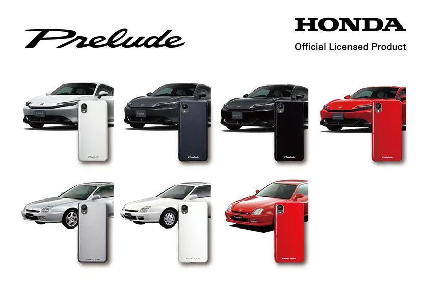 『プレリュード』のボディカラーのスマートフォンケース・カラーラインナップ