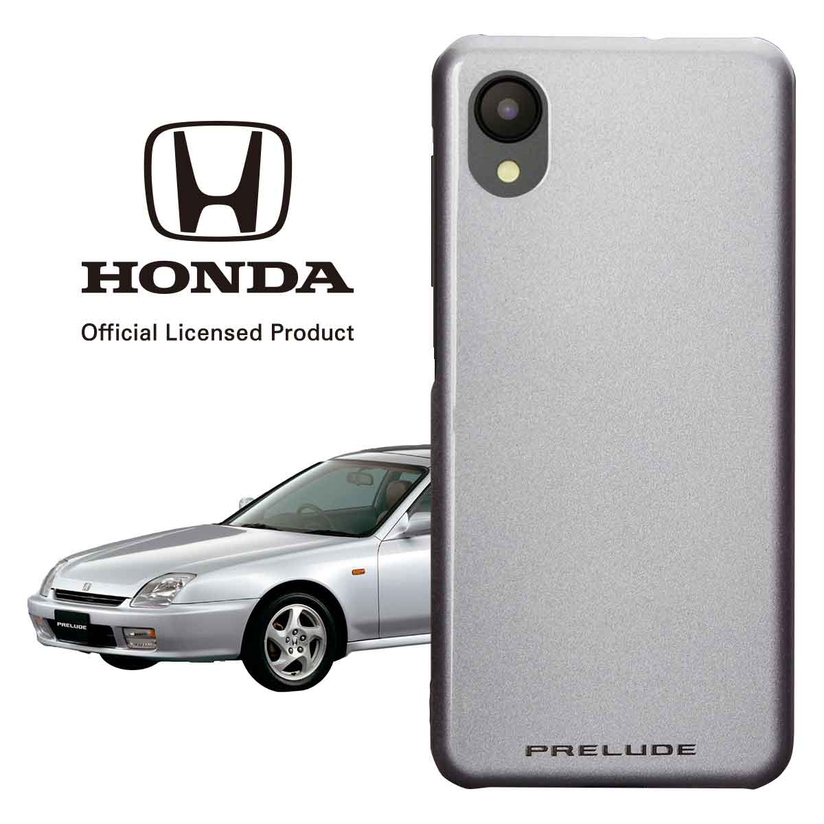 ホンダ『プレリュード(Prelude)』の実車カラーと同じ色の