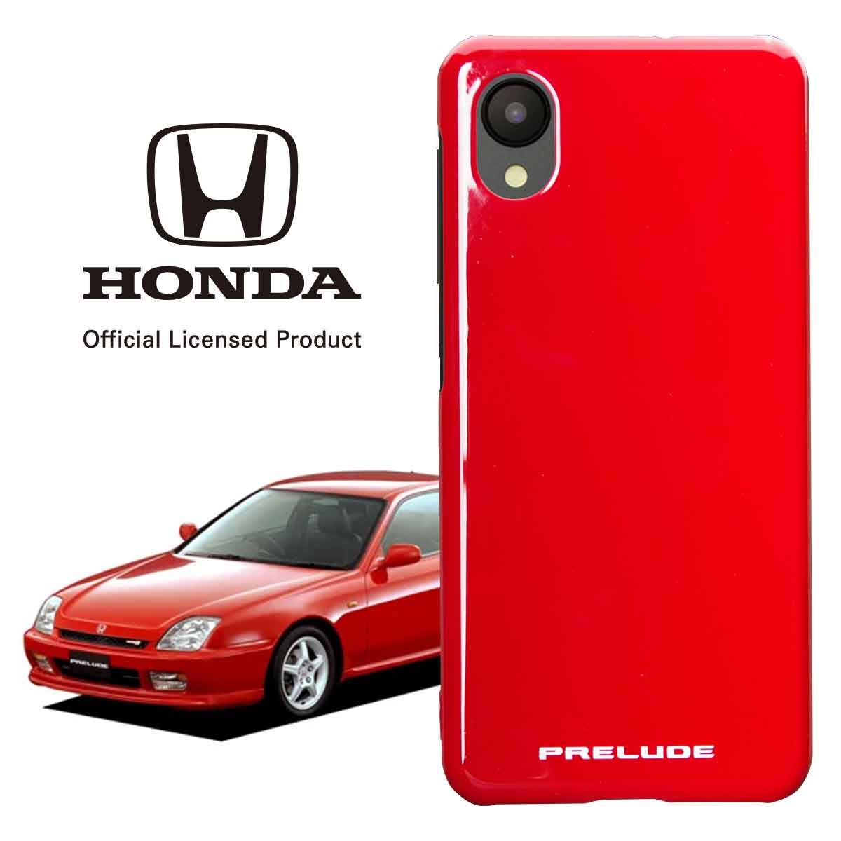 ホンダ『プレリュード(Prelude)』の実車カラーと同じ色の