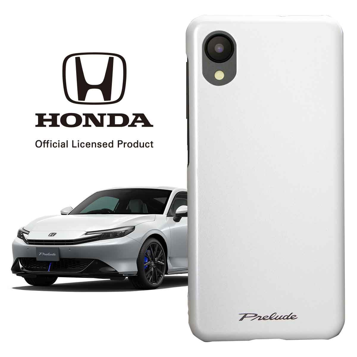 ホンダ『プレリュード(Prelude)』の実車カラーと同じ色の