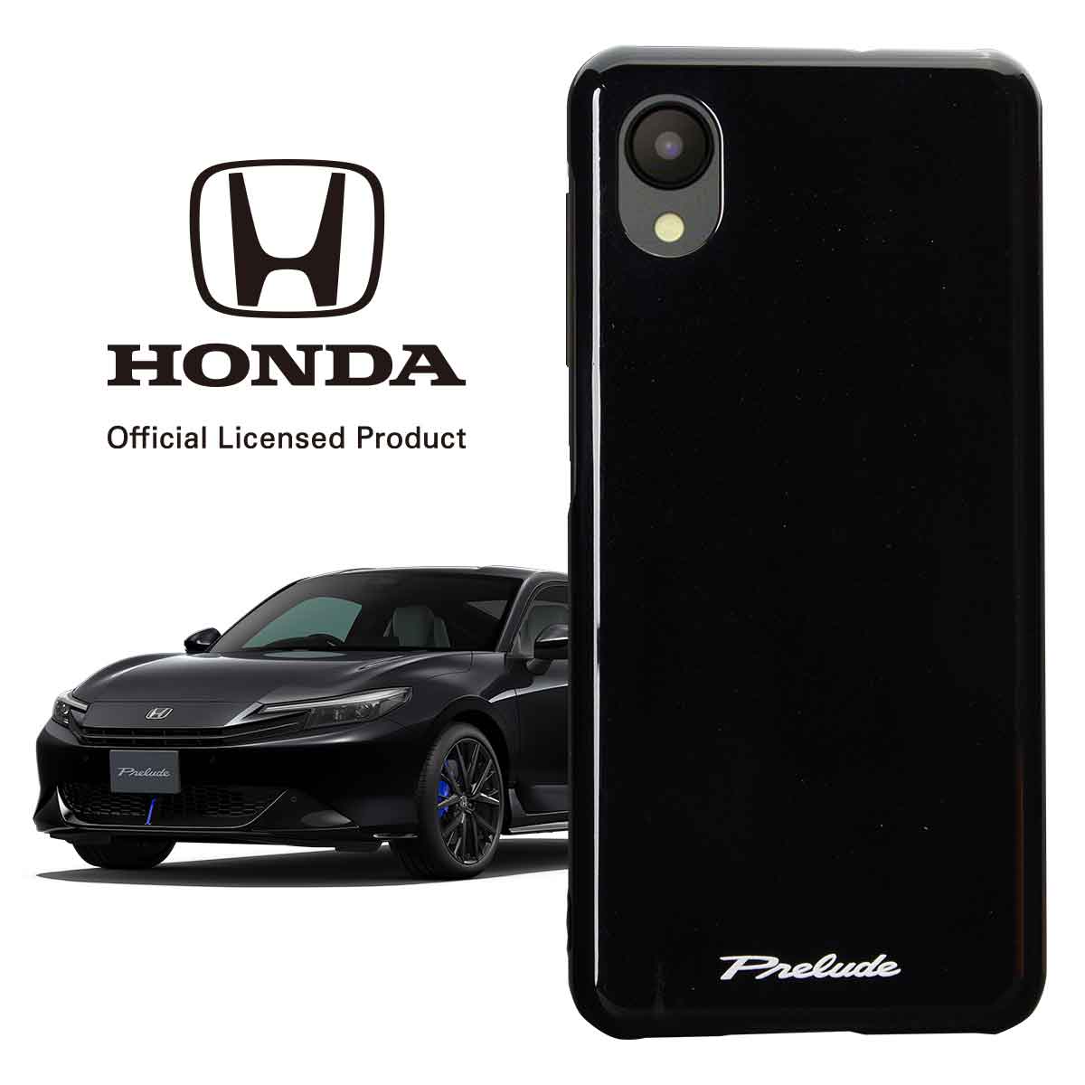 ホンダ『プレリュード(Prelude)』の実車カラーと同じ色の