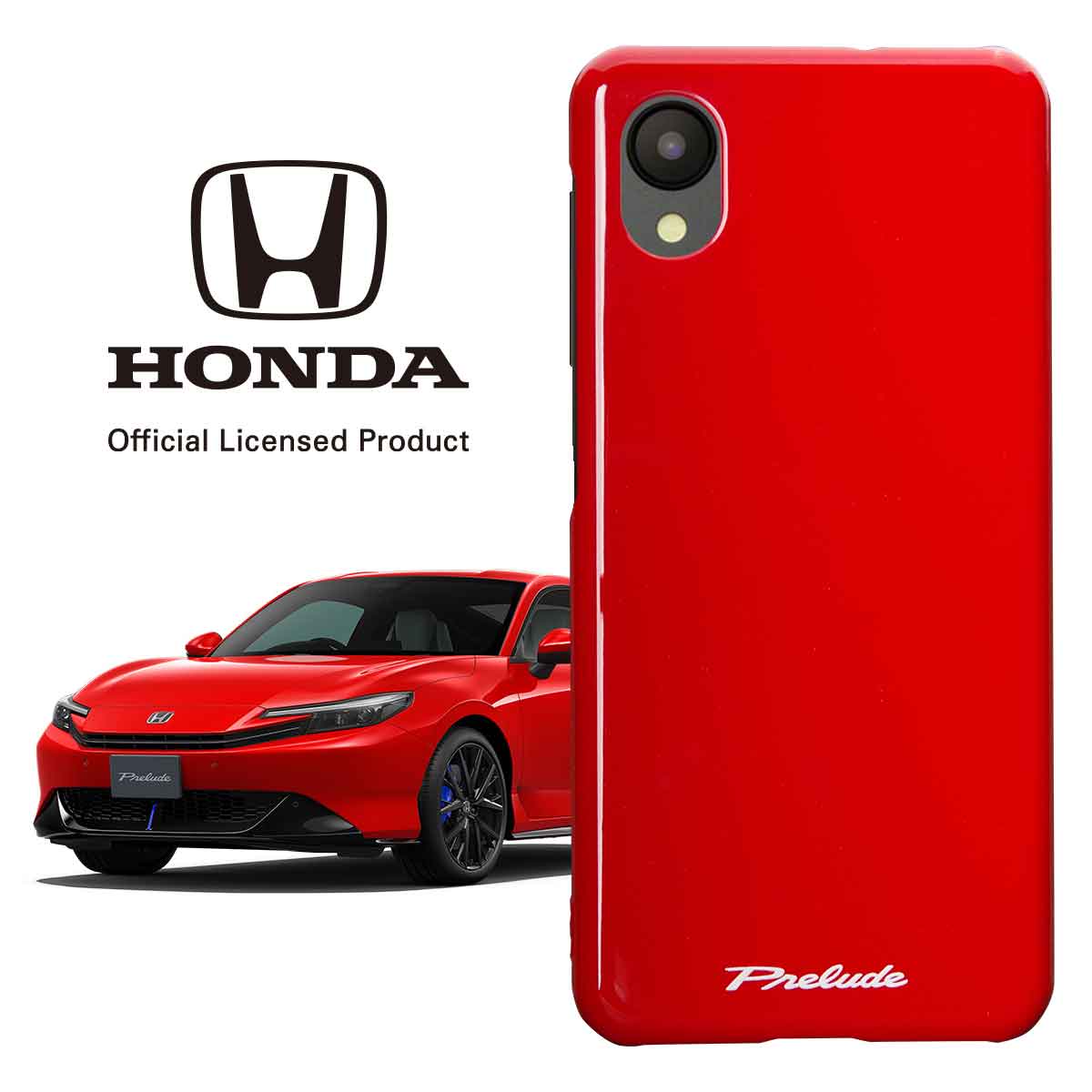 ホンダ『プレリュード(Prelude)』の実車カラーと同じ色の