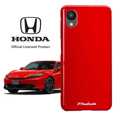 フレームレッド(R513)