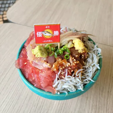 地魚なめろうとタタキ愛盛り丼