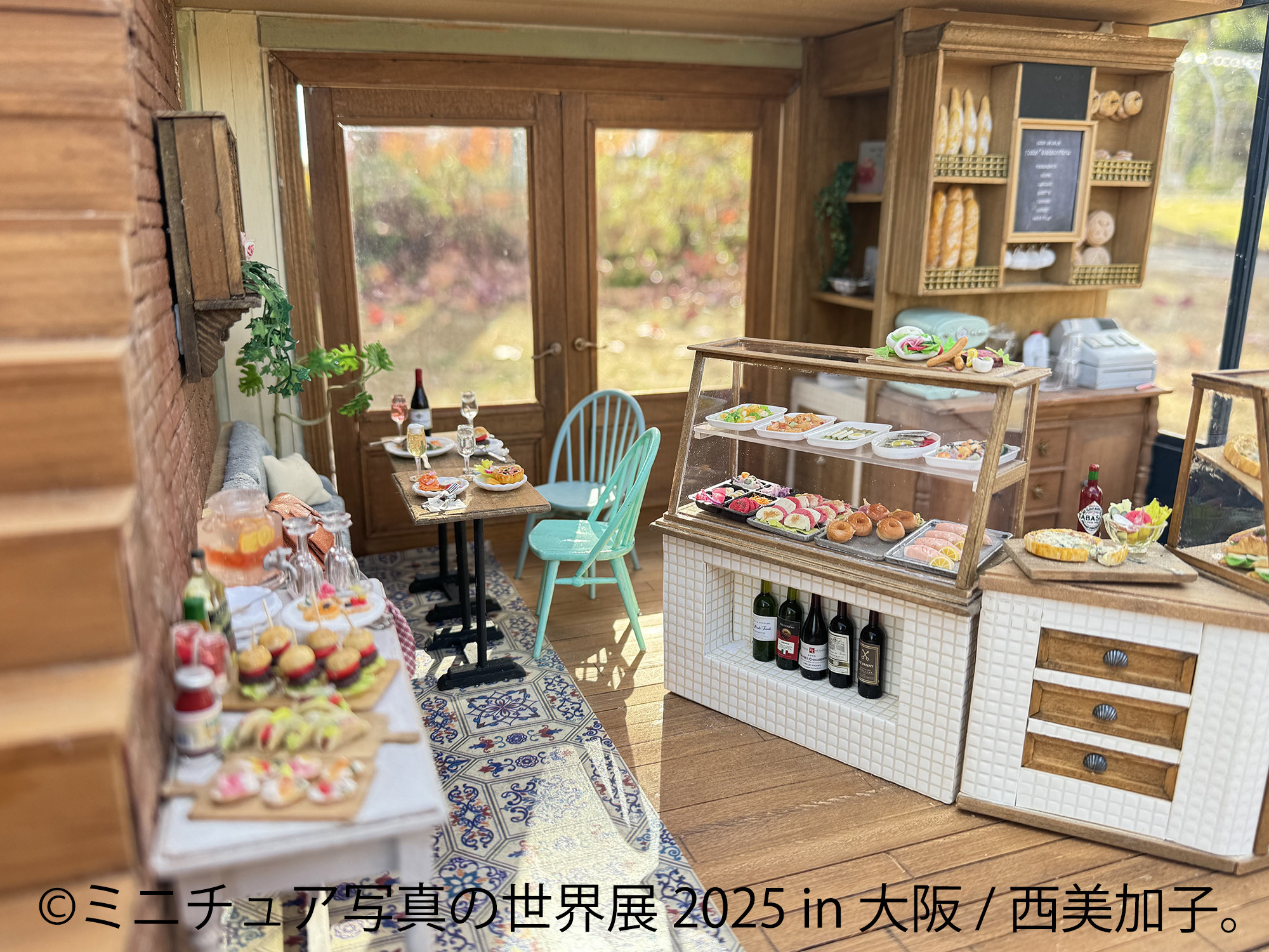 10周年記念 猫の祭典＆最新ミニチュア作品が大阪に大集結♪ 「ねこ休み