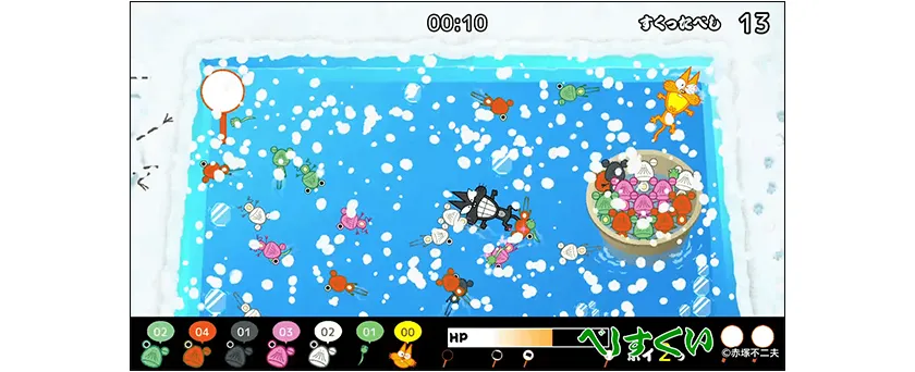 ステージ5「雪の中」