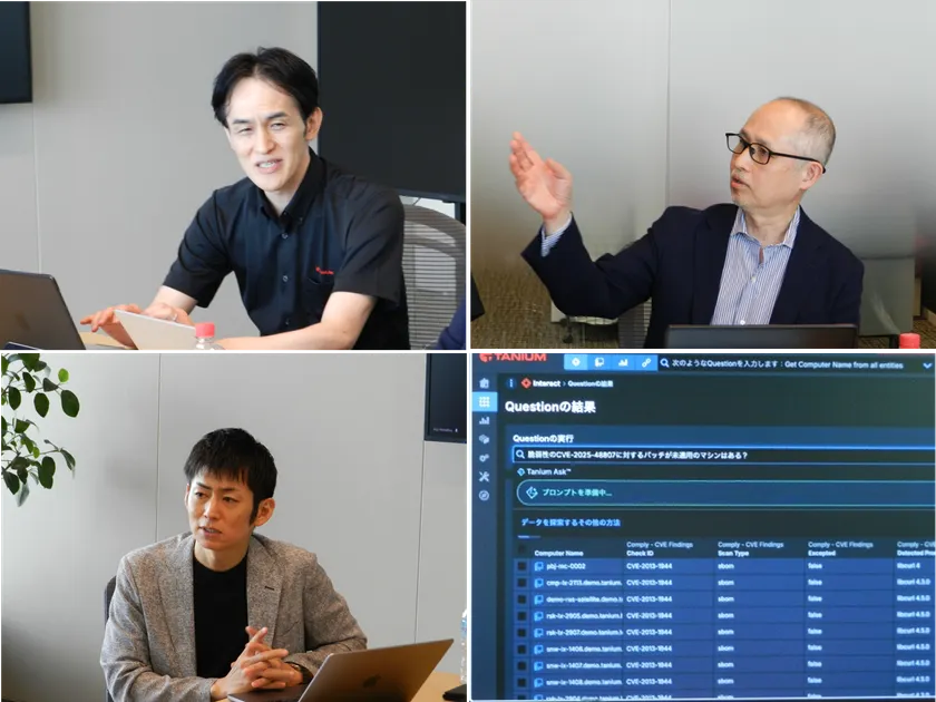 記者説明会の様子