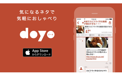 Fb img 54949 1