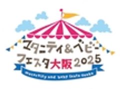 株式会社ACCEL LINKのロゴ