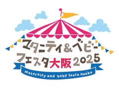 株式会社ACCEL LINK