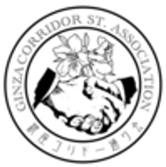 銀座コリドー通り会のロゴ