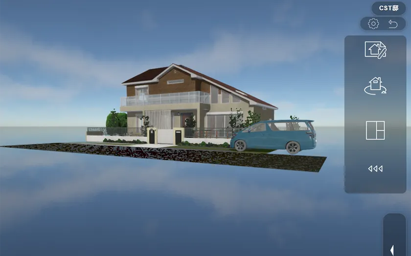 ブラウザでルームツアー