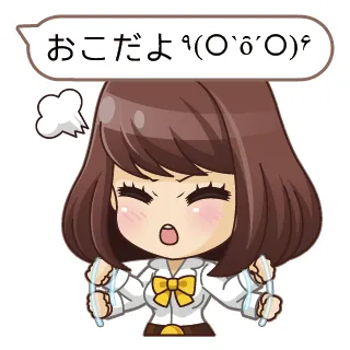 私を嫁にして♪ 4