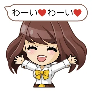 私を嫁にして♪ 5