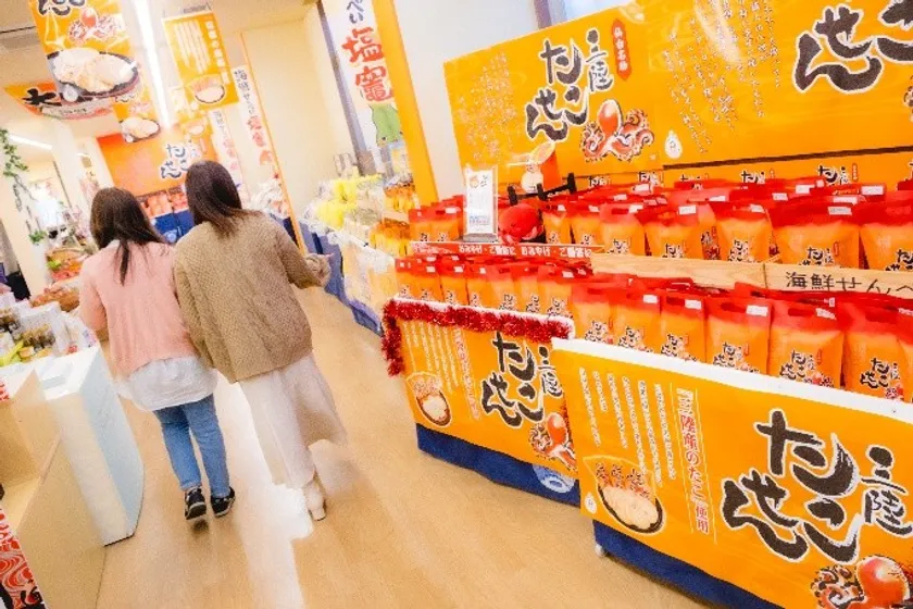 【海鮮せんべい塩竈 店内】