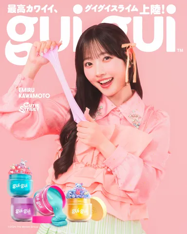 川本笑瑠コラボビジュアル