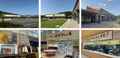 道の駅おがわまち