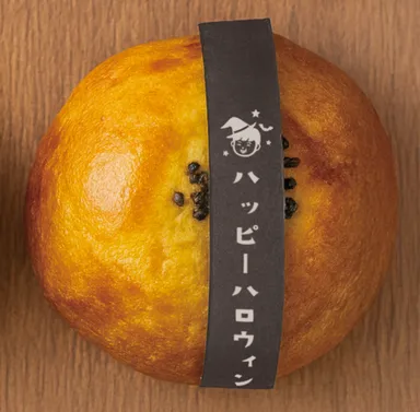 和紙あんぱんハロウィン仕様