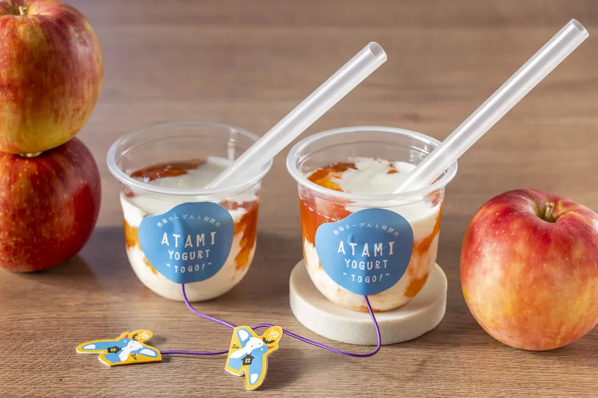 のめる熱海ヨーグルト(りんご)