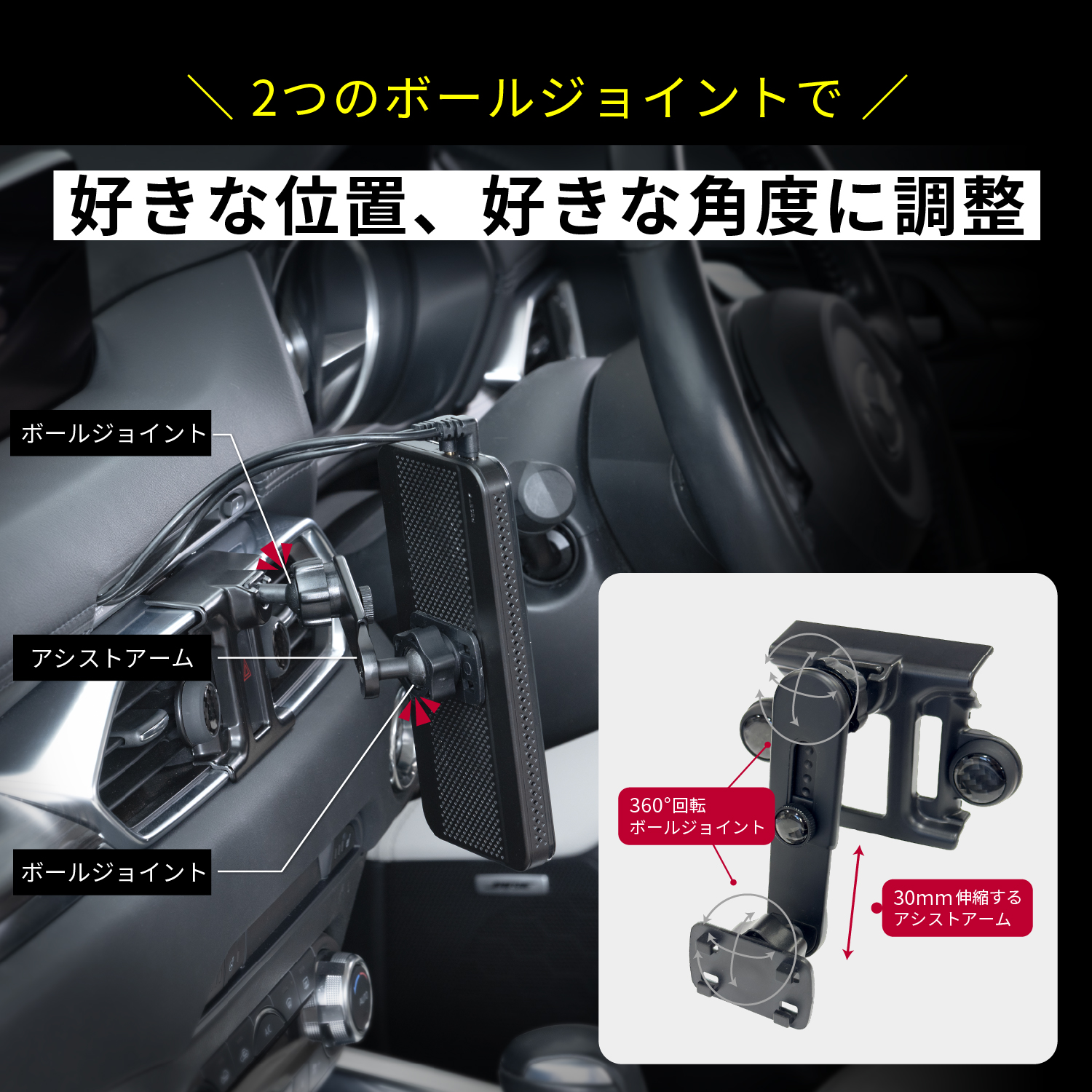 マツダCX-5／CX-8専用スマートドアミラー「RAY29」新発売 死角をカバー