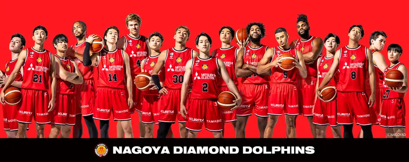 NAGOYA DIAMOND DOLPHINS